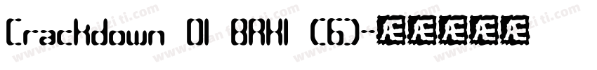 Crackdown O1 BRK1 (6)字体转换